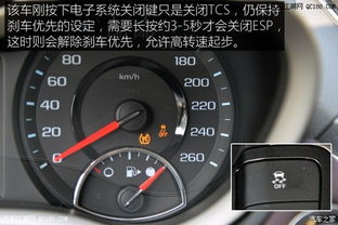 雪佛兰汽车转速多少正常